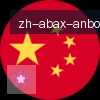 安博体育 logo