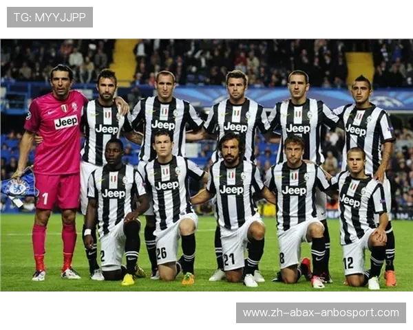 都灵巨人攻防密码揭秘 五字豪门冠军基因如何传承与延续